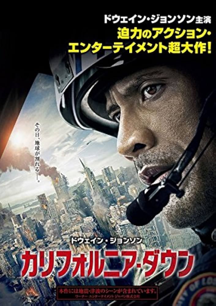 カリフォルニア万才 [DVD] rdzdsi3 Amazon.co.jp: カリフォルニア万才 [DVD] : エルヴィス